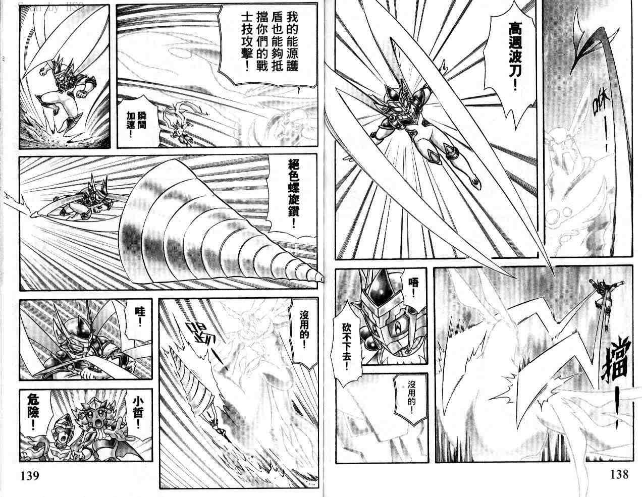 第21卷