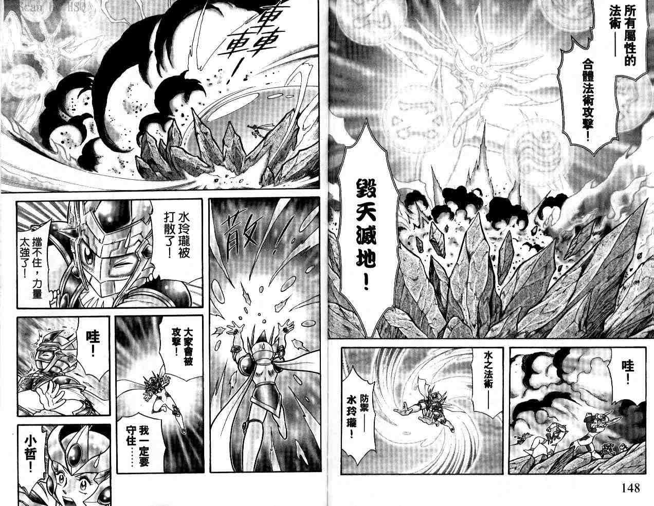 第21卷