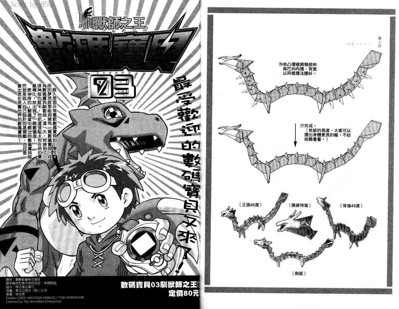 第21卷