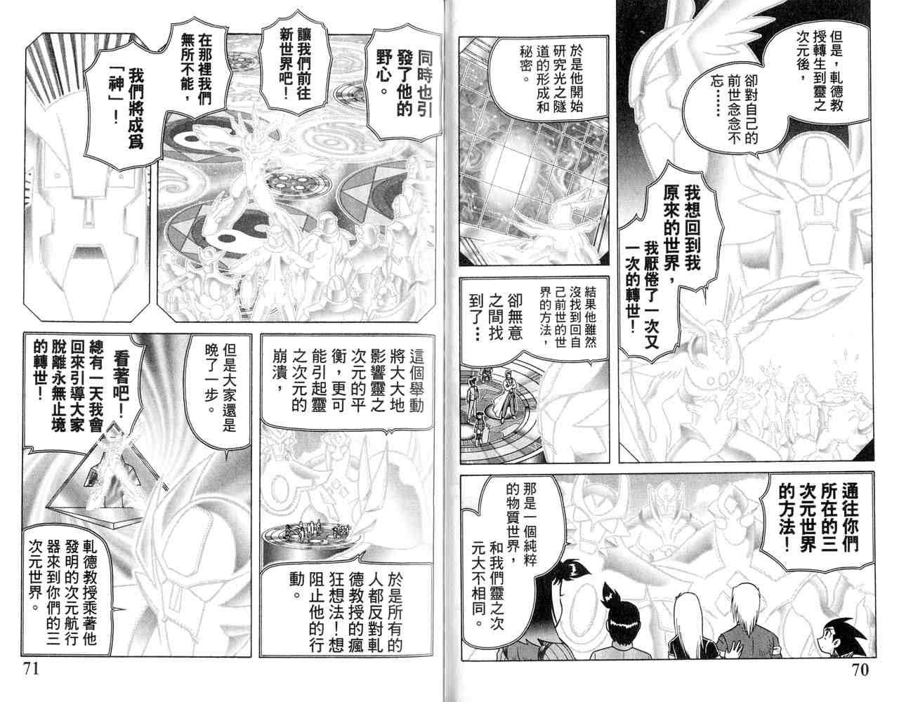 第22卷