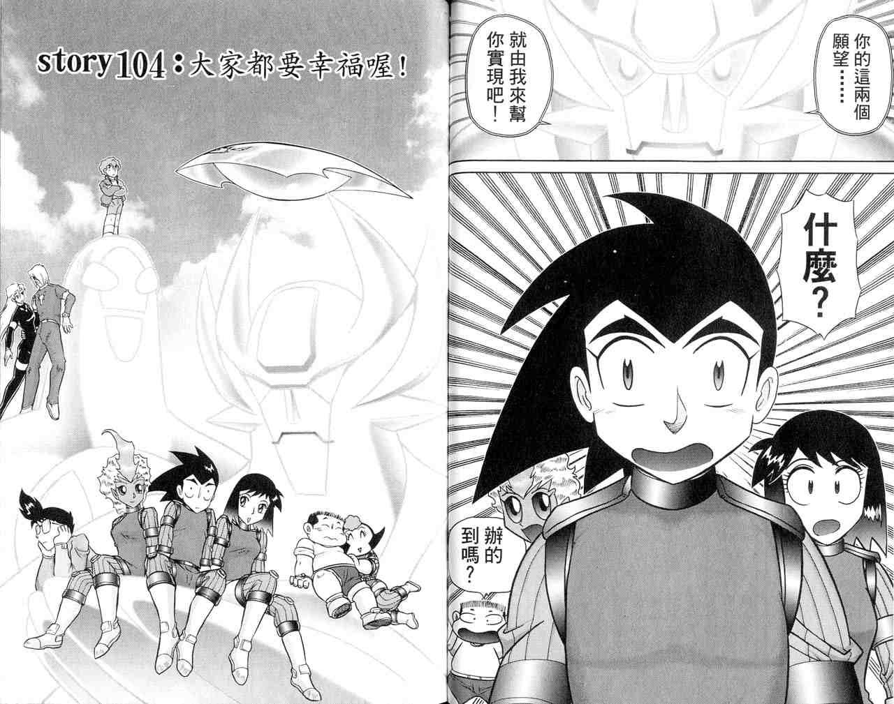 第22卷