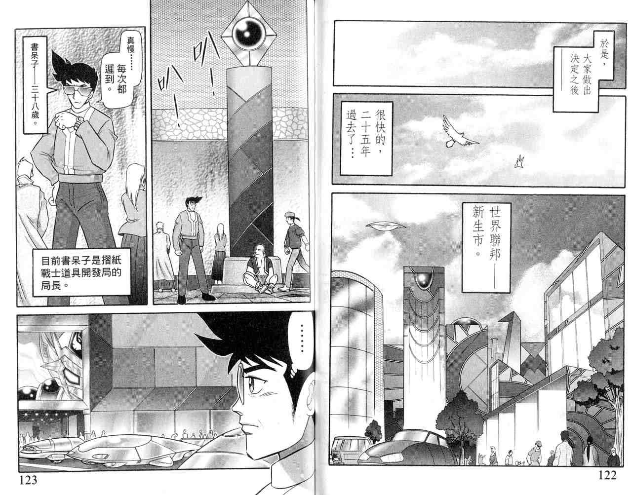 第22卷