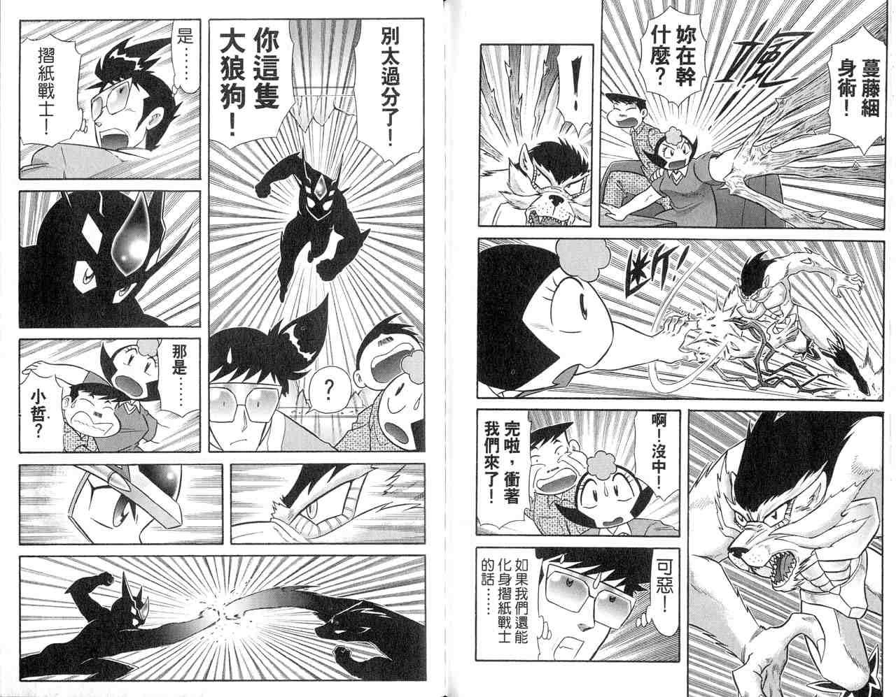 第22卷