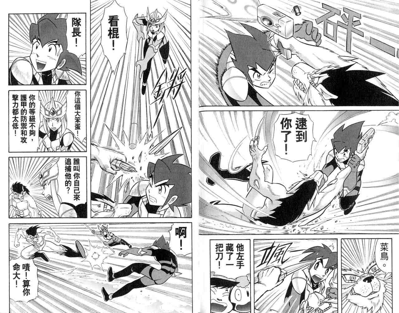 第22卷