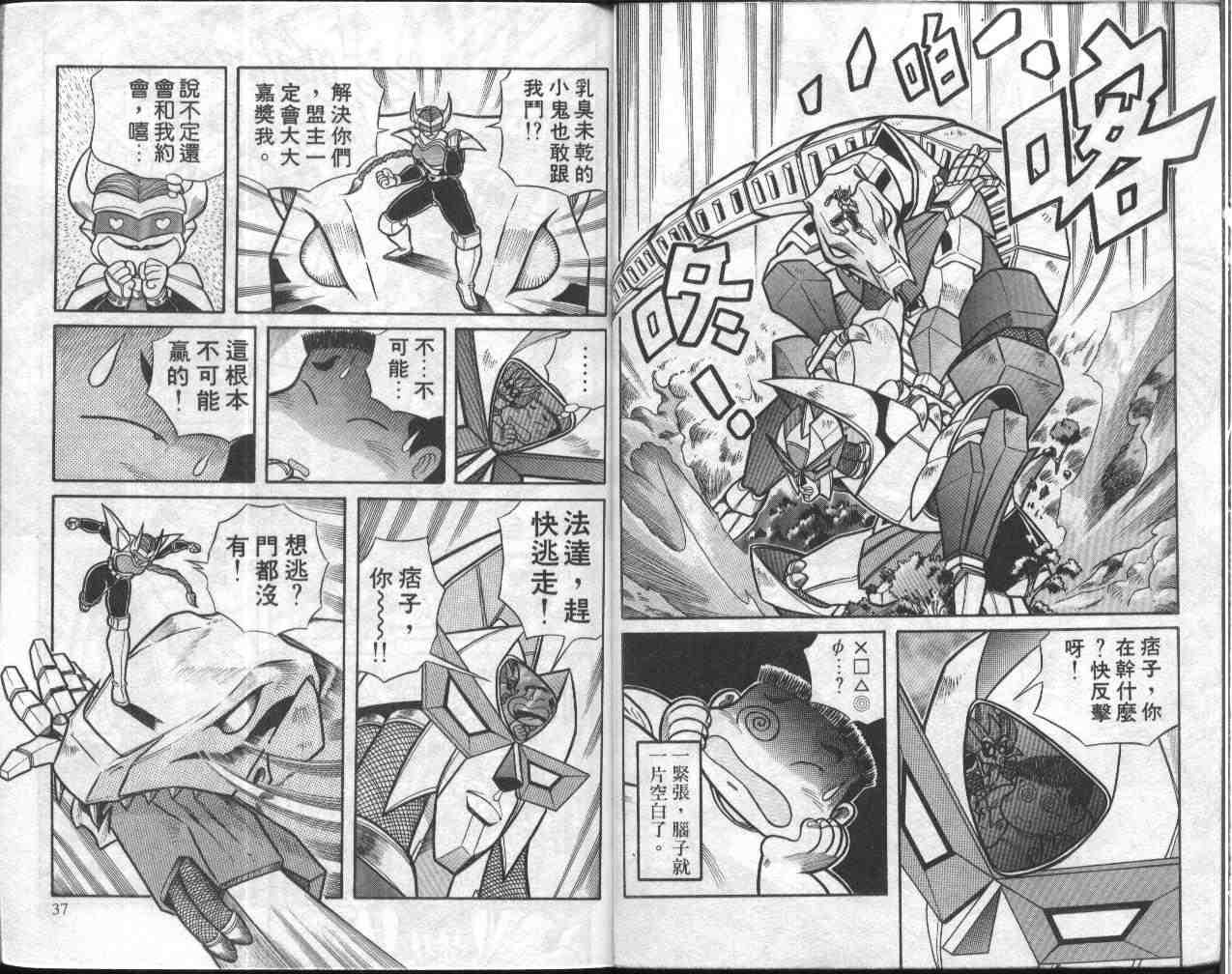 第3卷