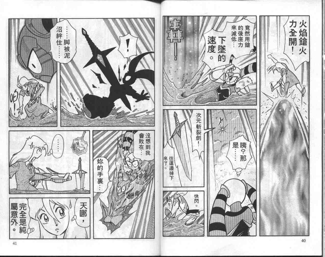 第5卷