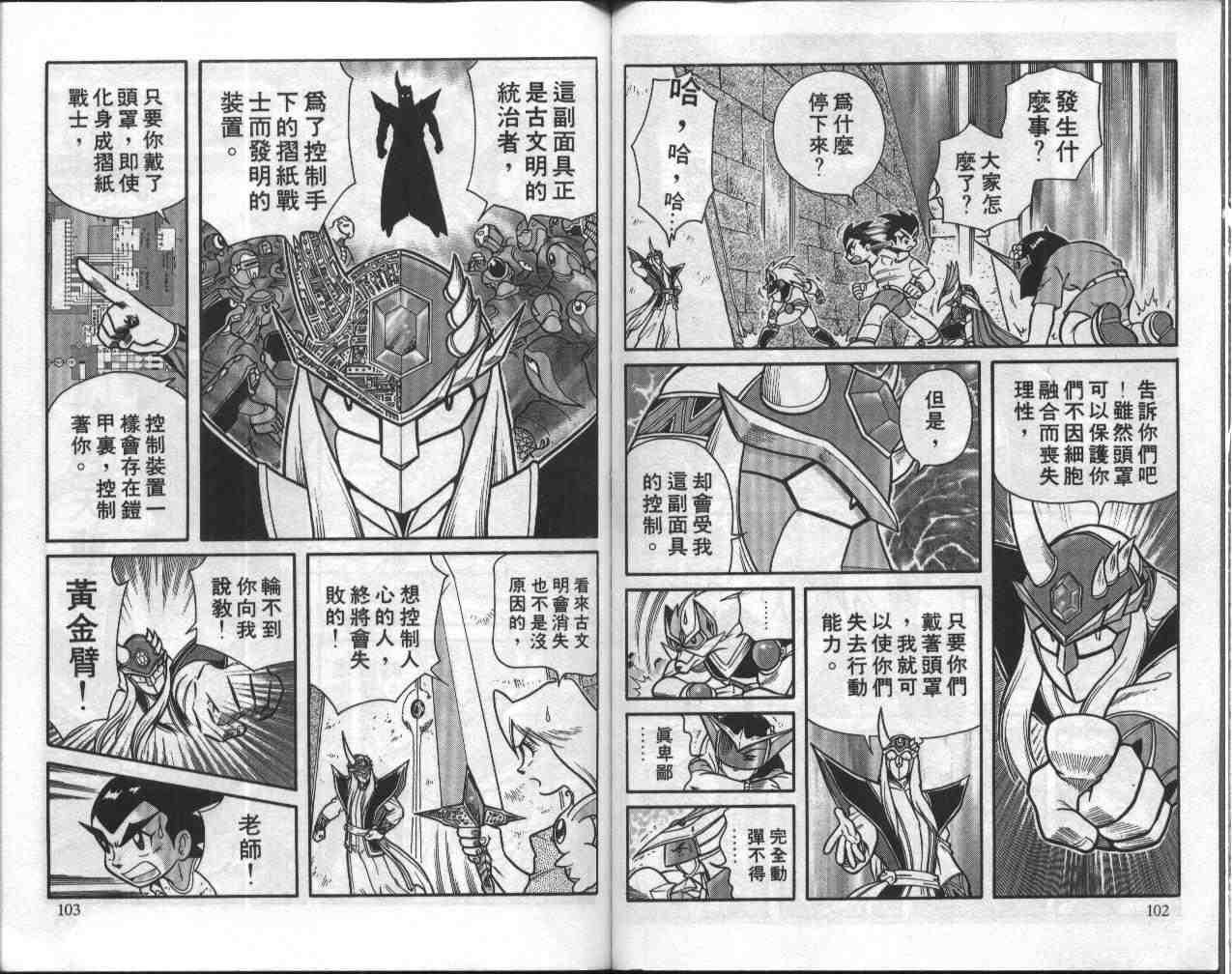 第5卷