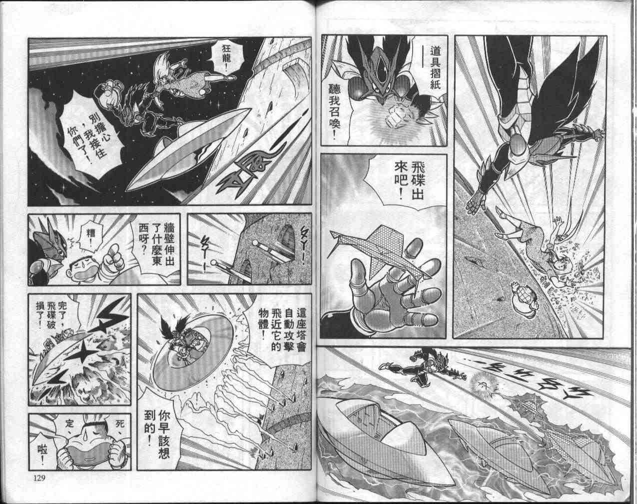 第5卷