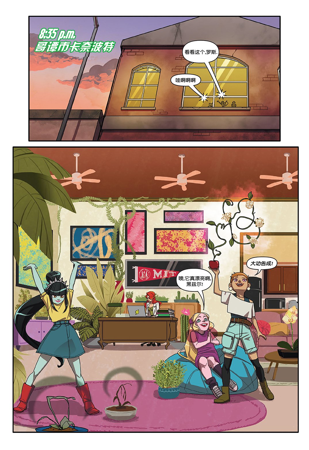 第03卷