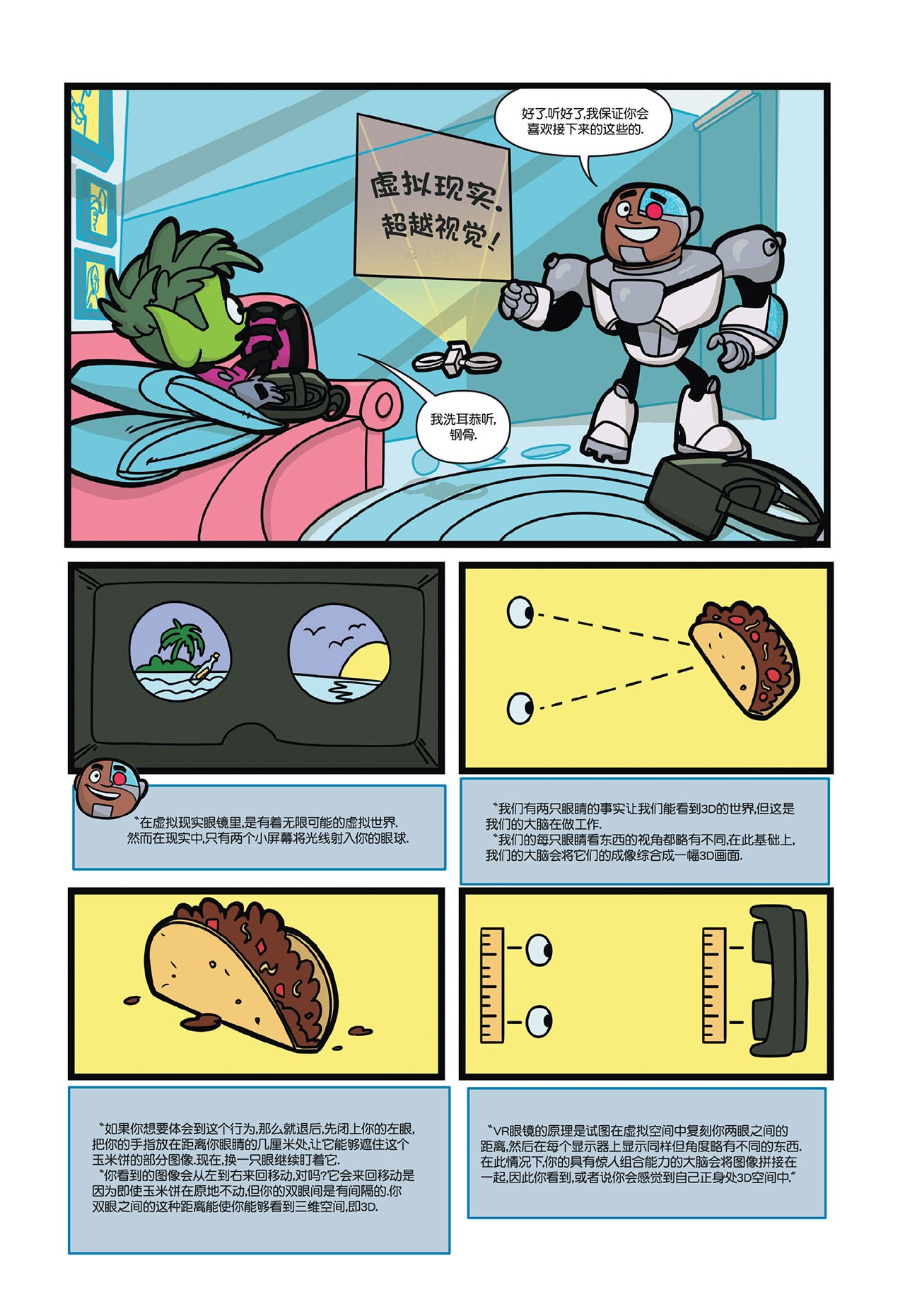 第04卷
