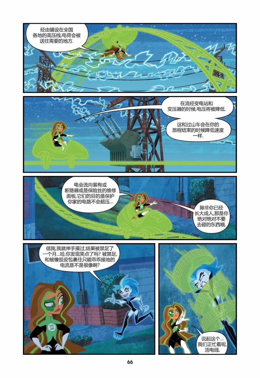 第05卷