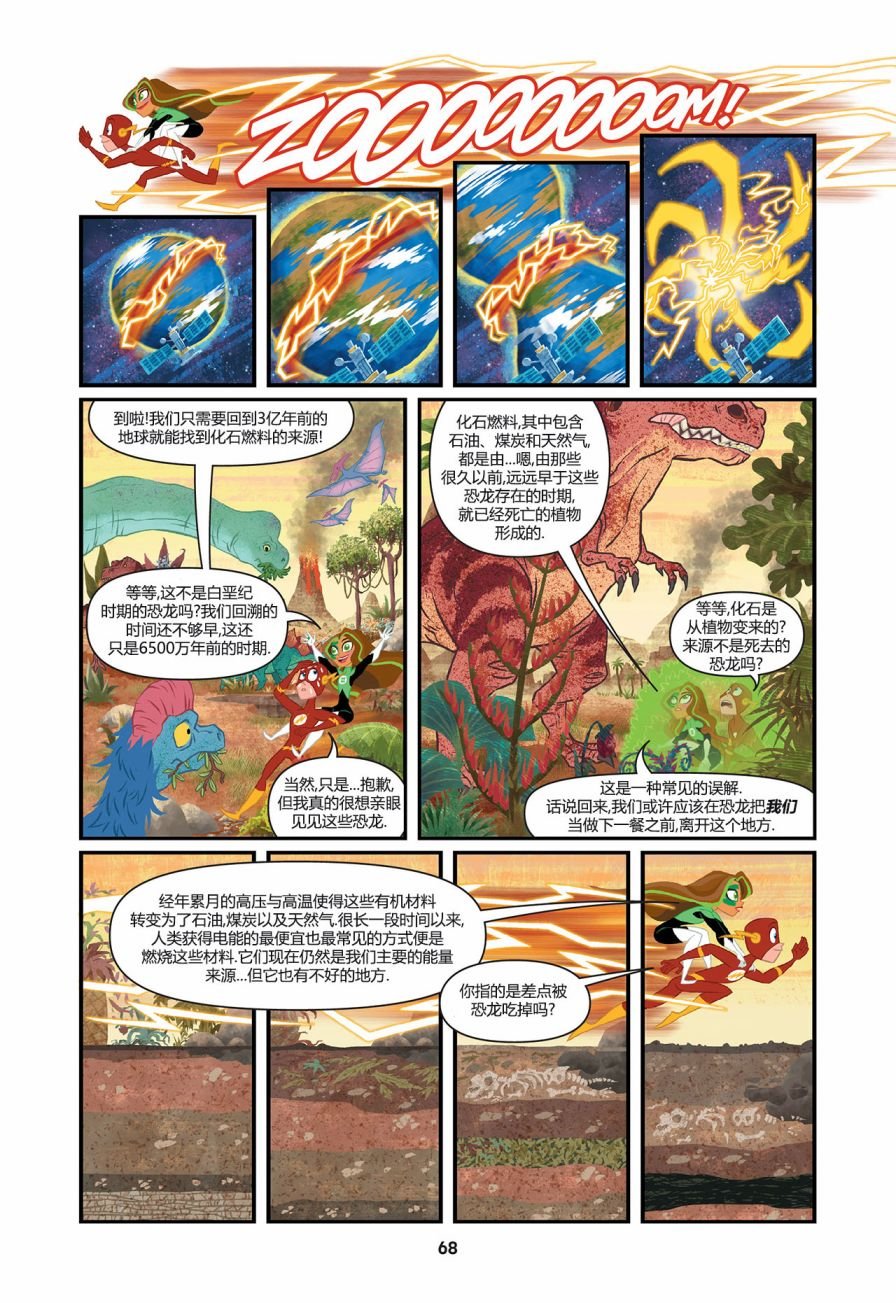 第05卷
