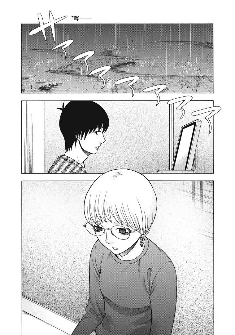 第123话