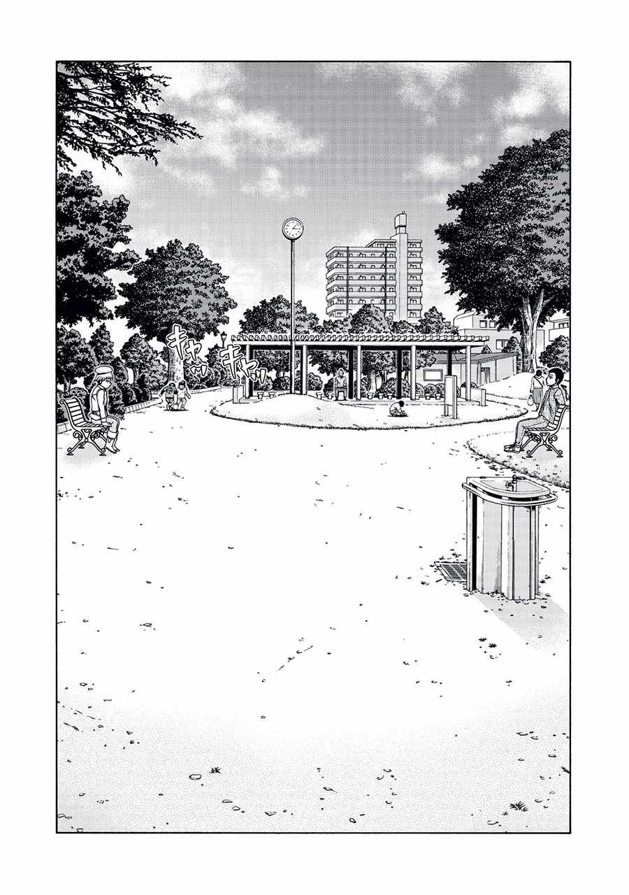 阿斯伯格的她 web29