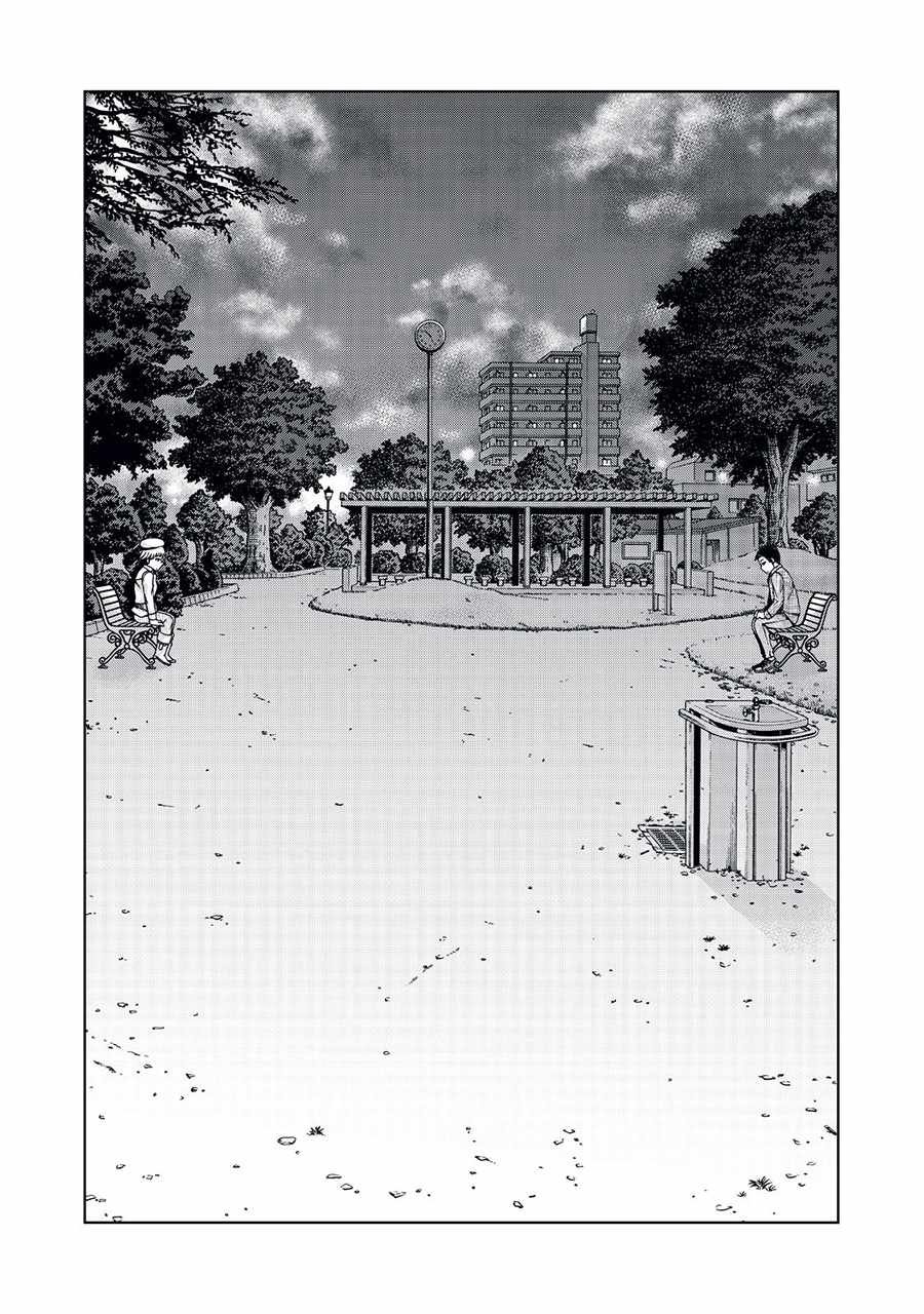 阿斯伯格的她 web29