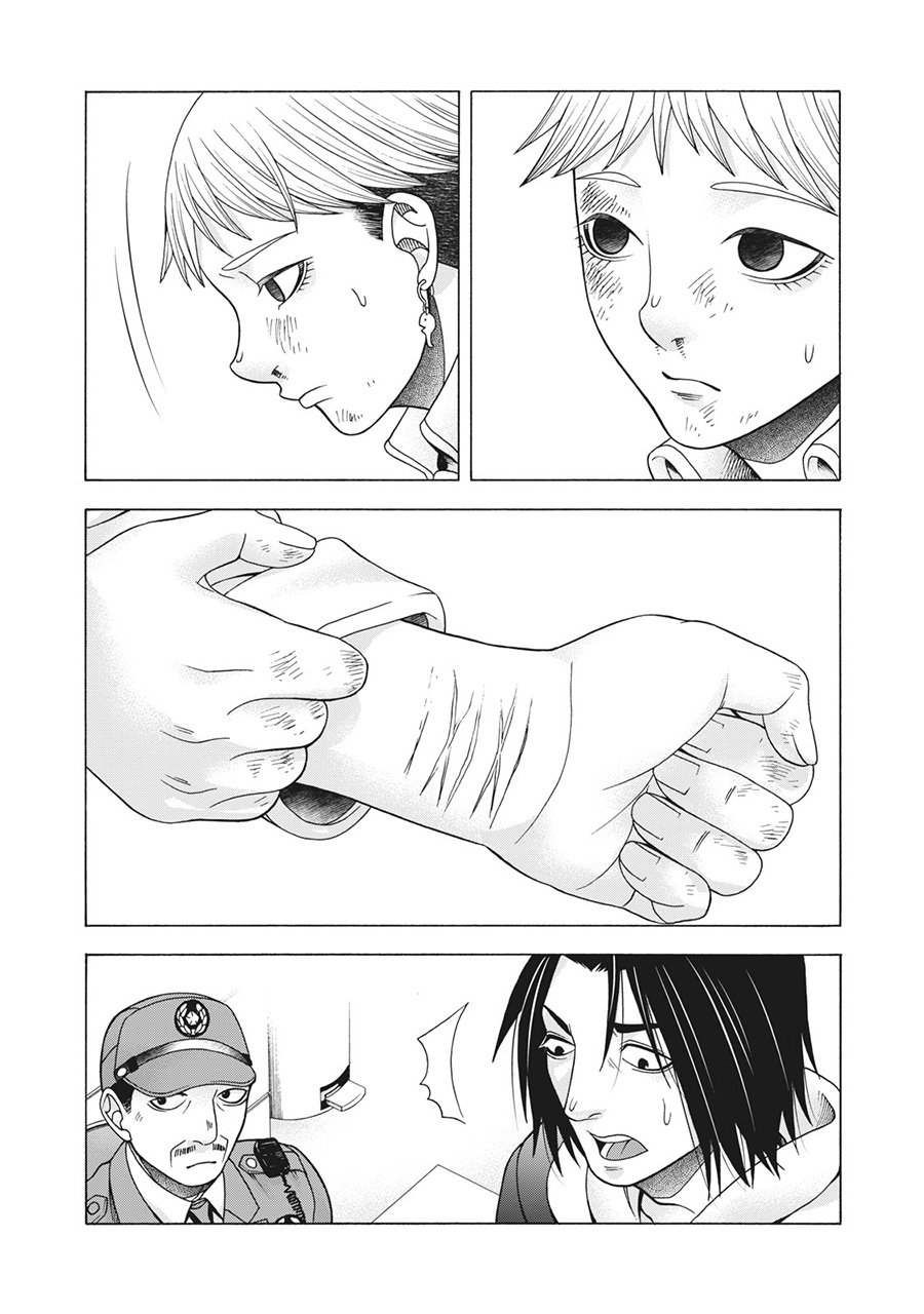 第80话
