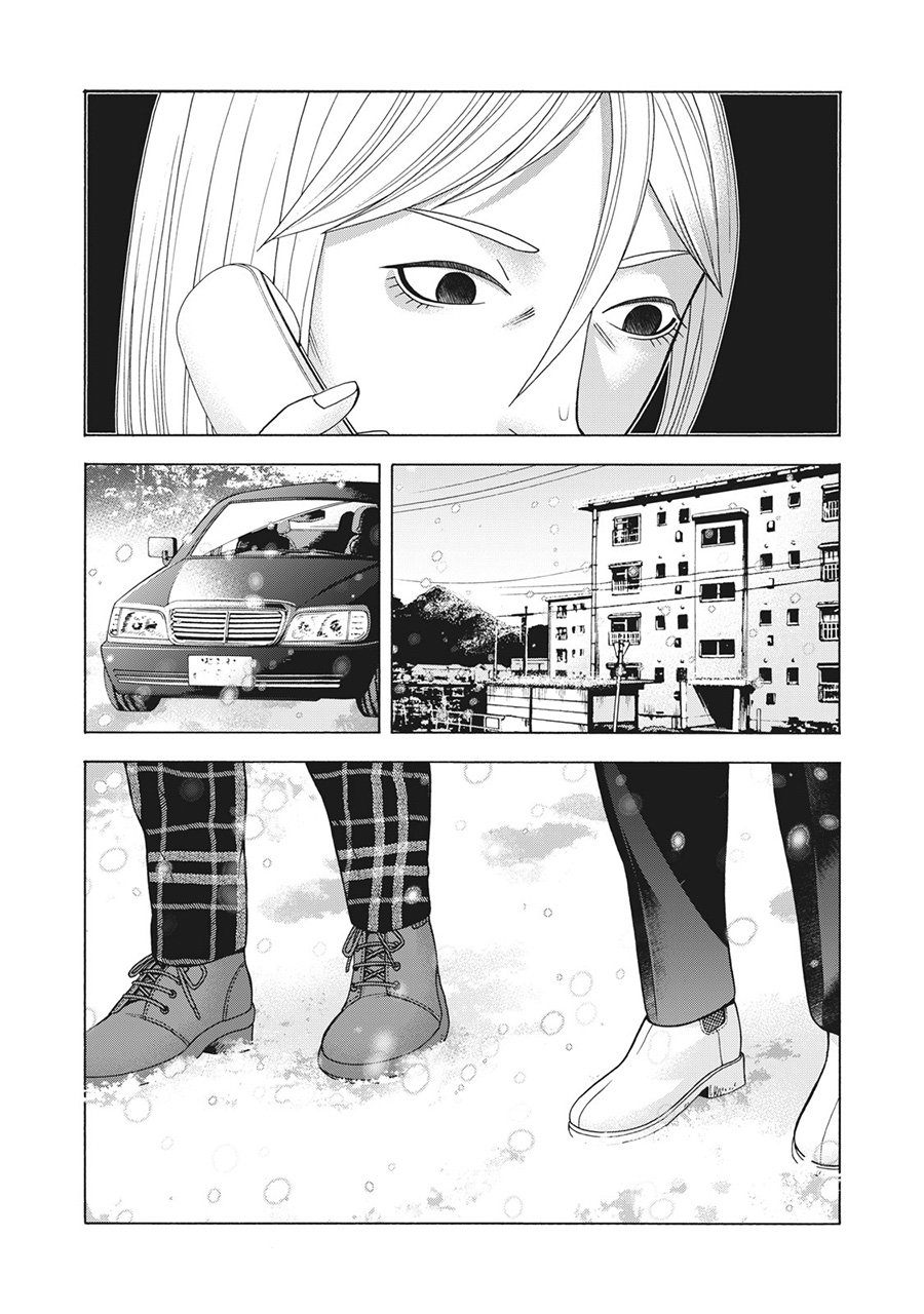 第87话