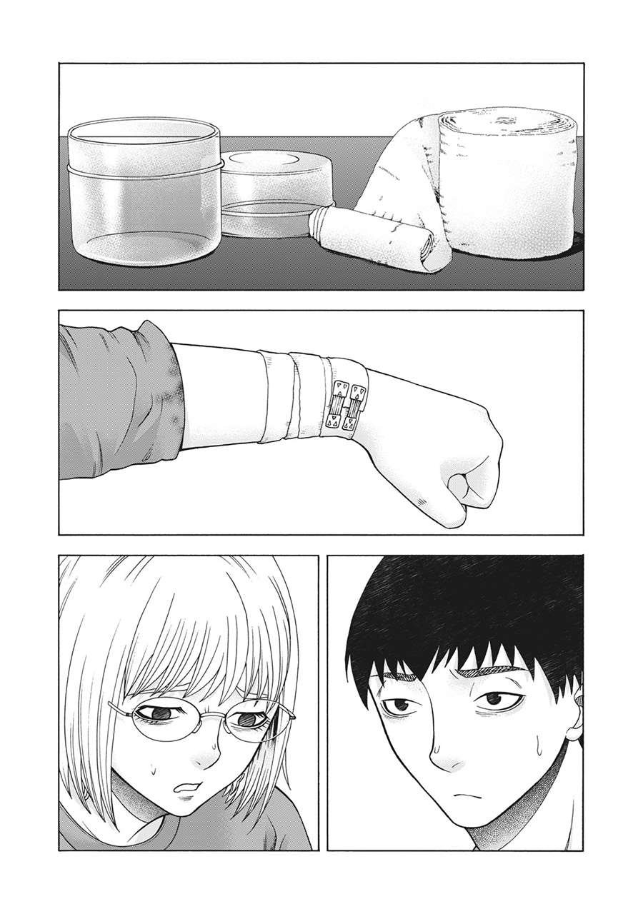 第92话