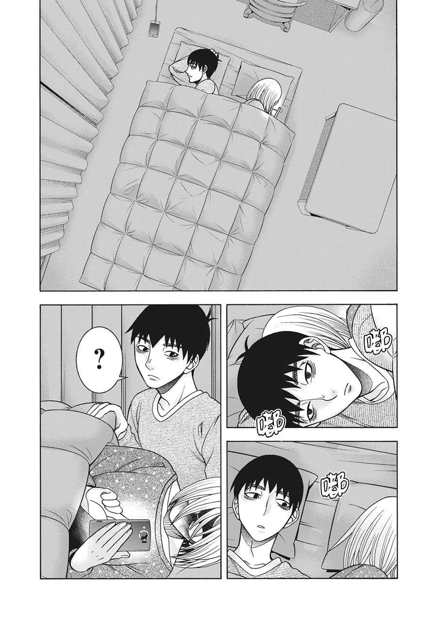 第96话