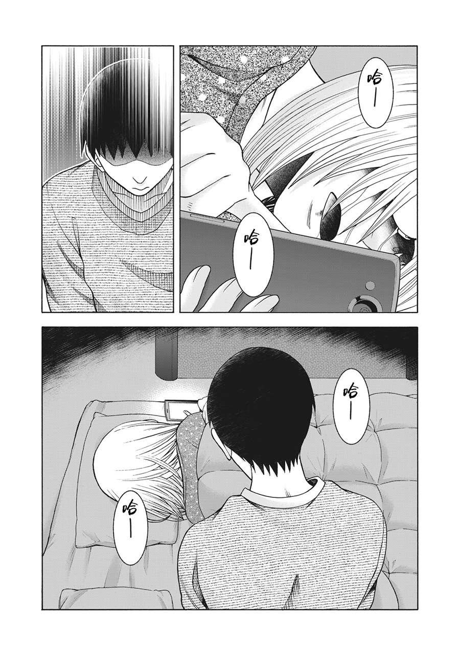 第96话