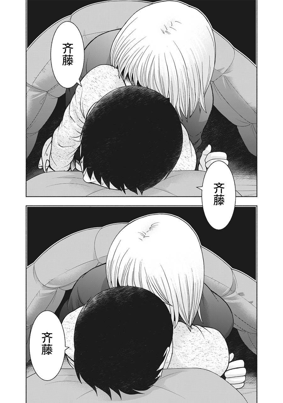 第100话