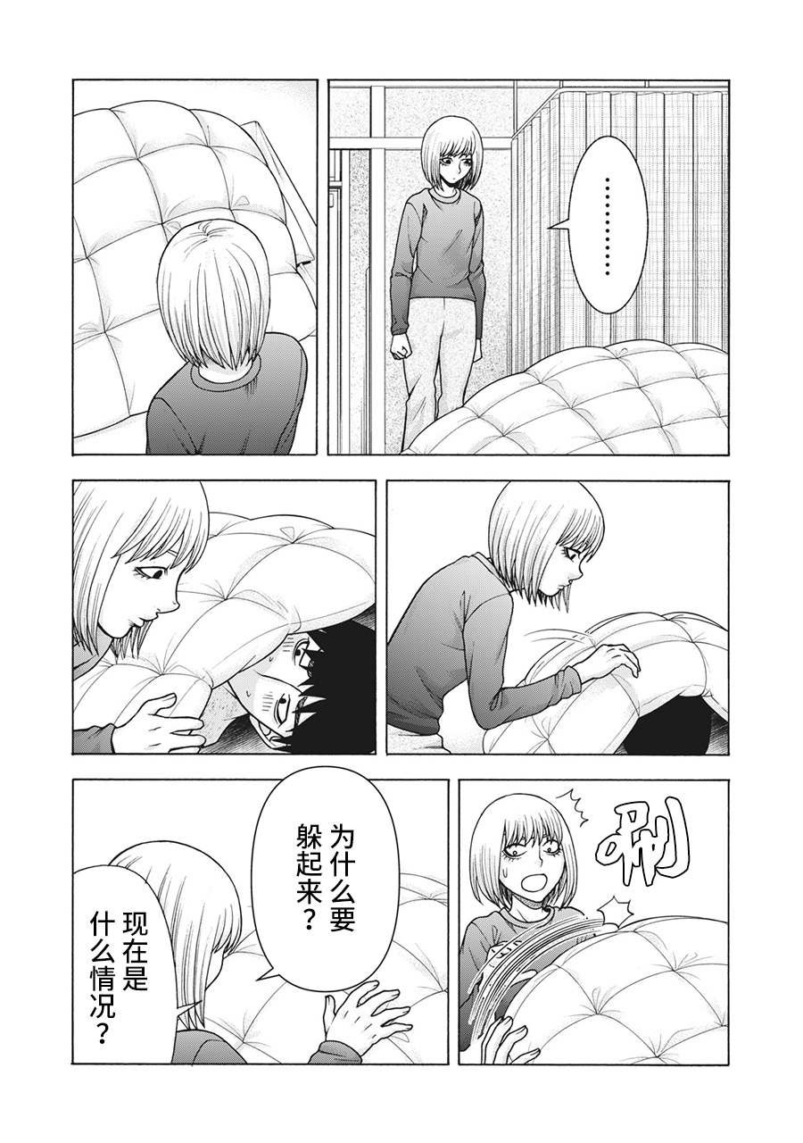 第100话