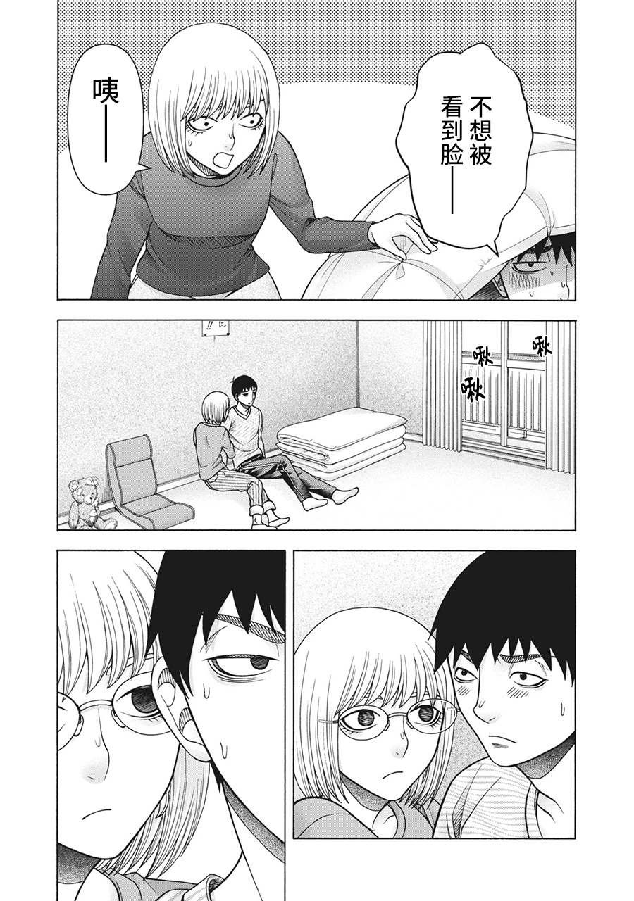 第100话