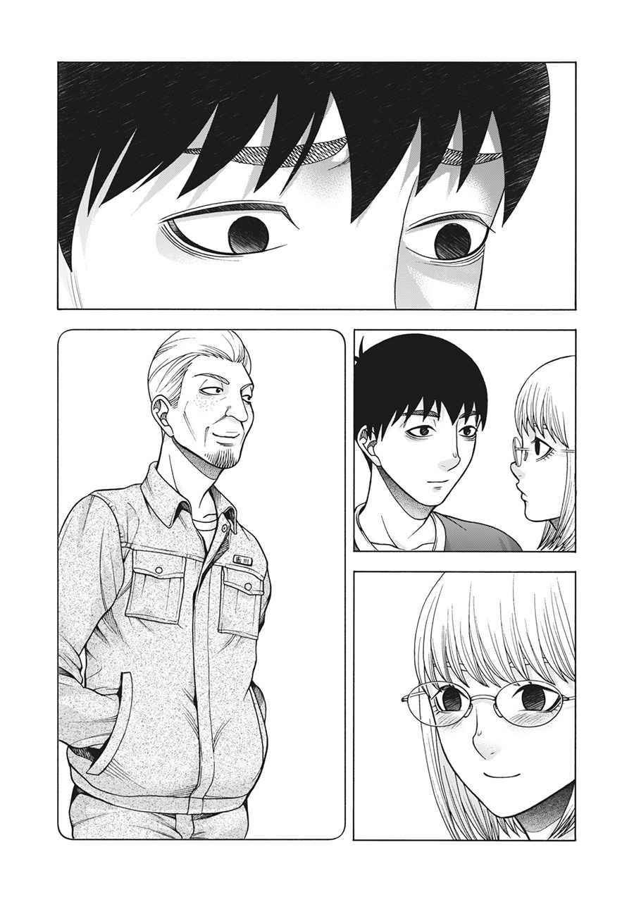 第102话