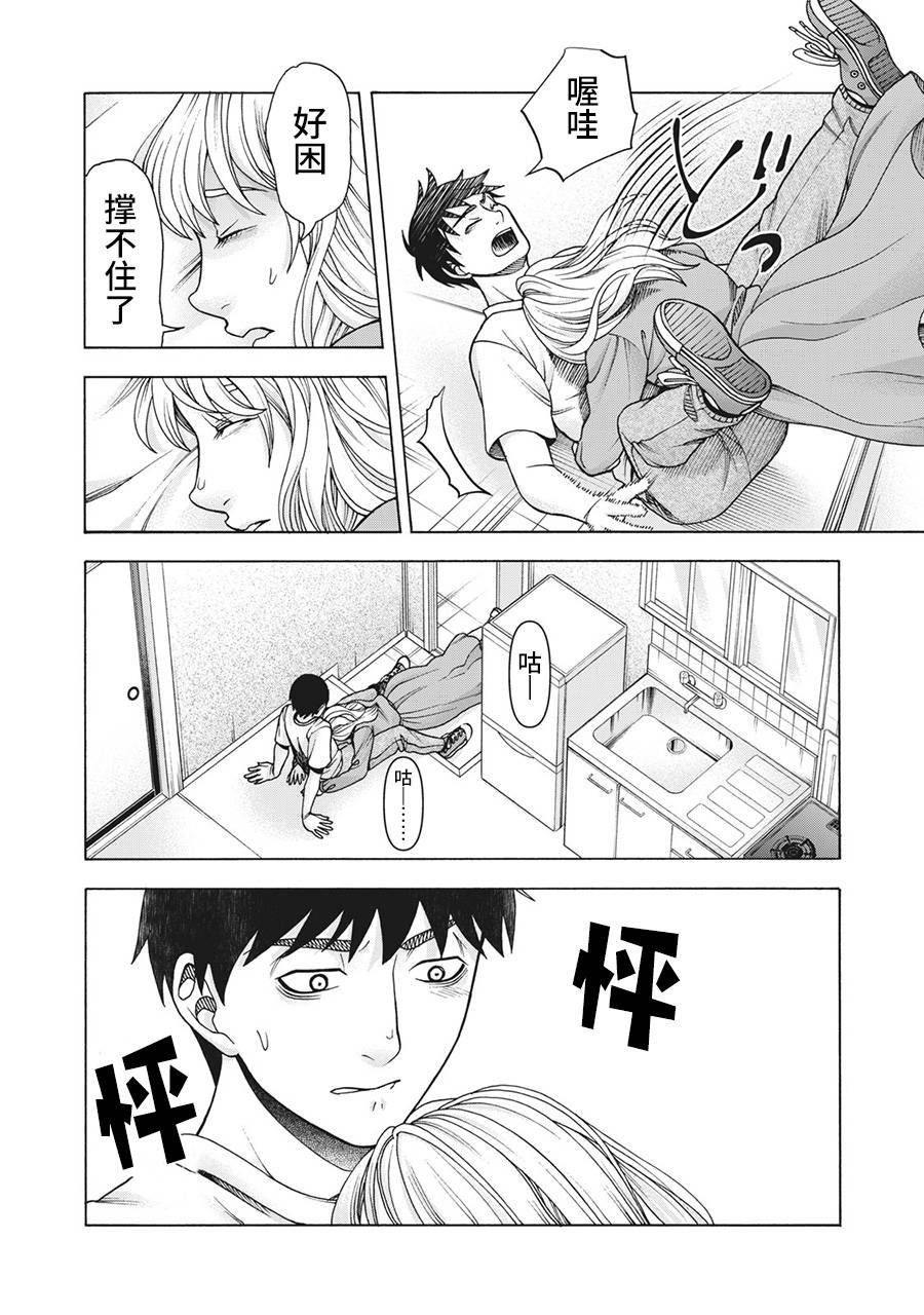 第107话