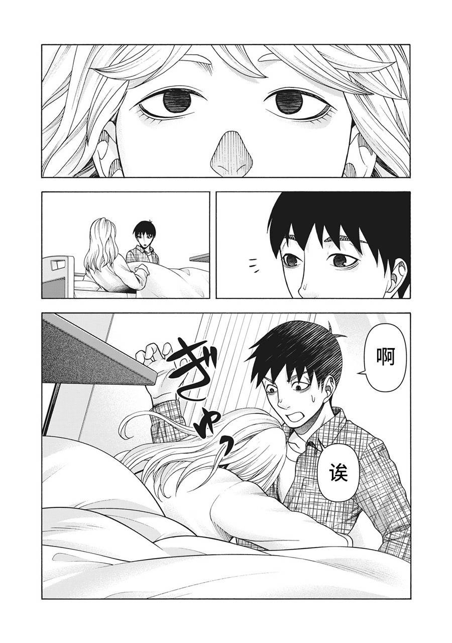 第107话