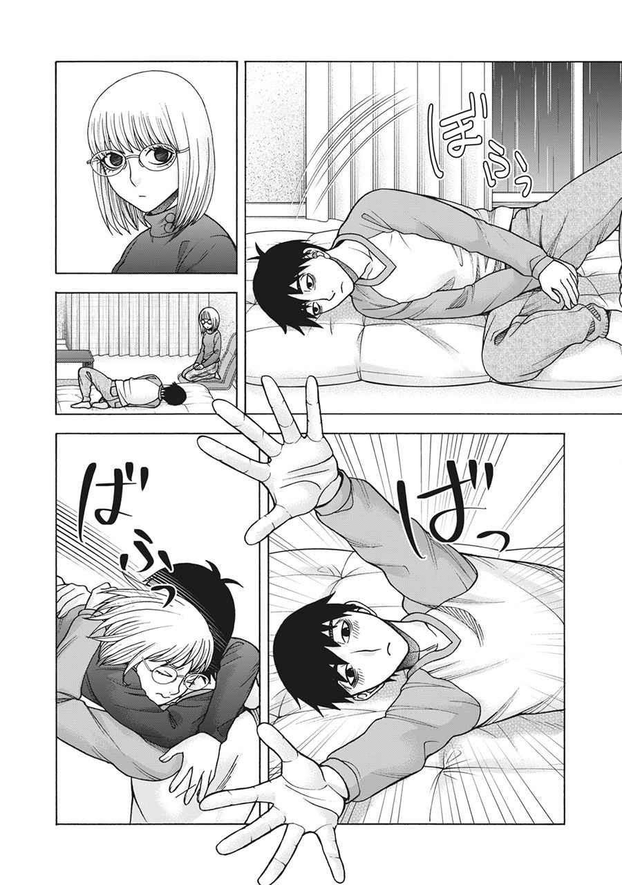 第111话