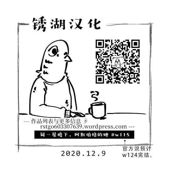 第115话