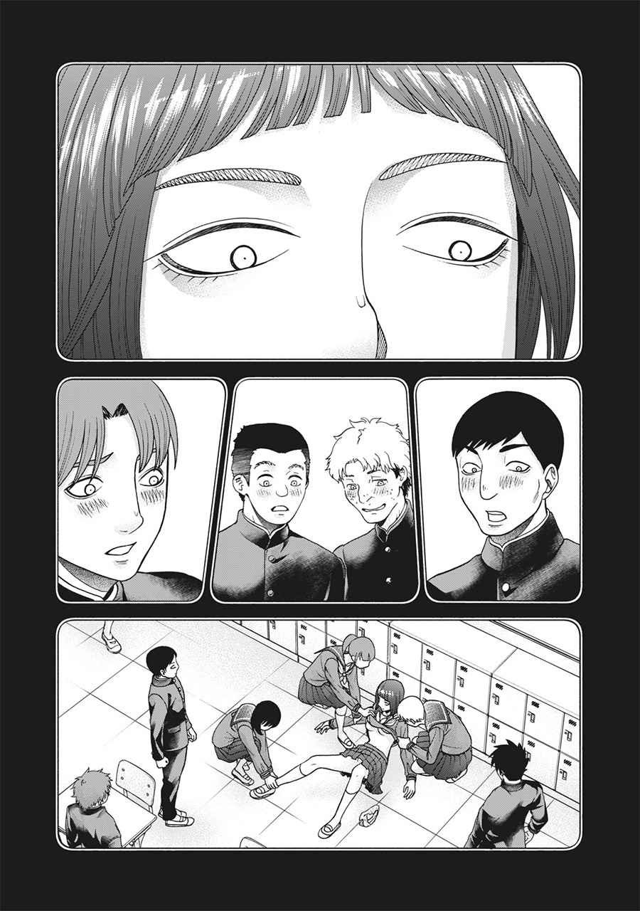 第117话