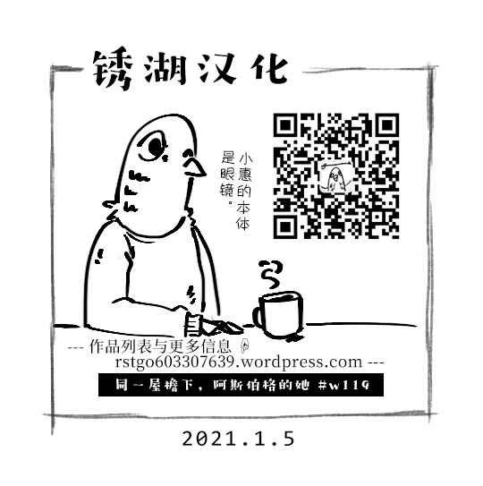 第119话