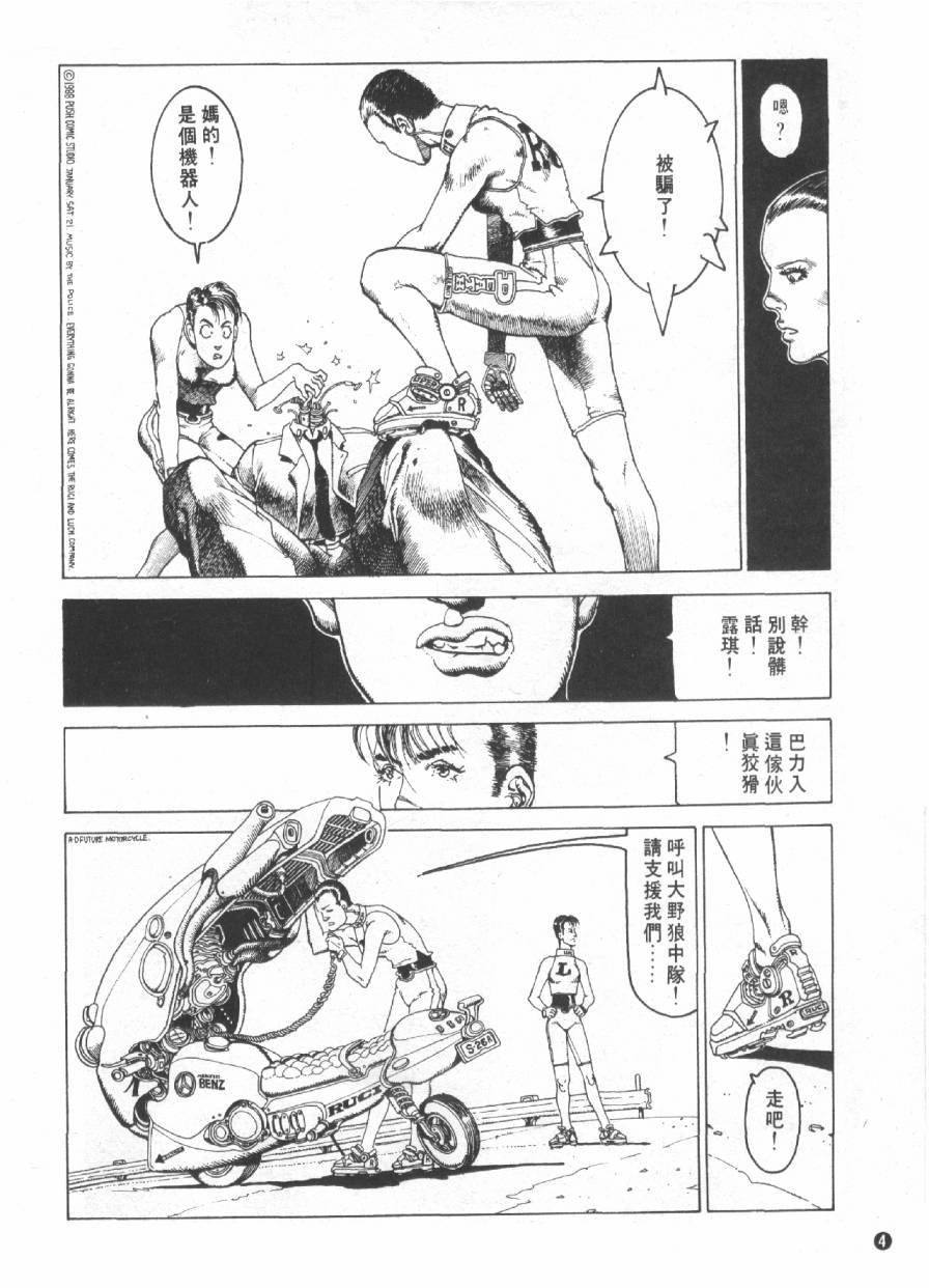 全一卷