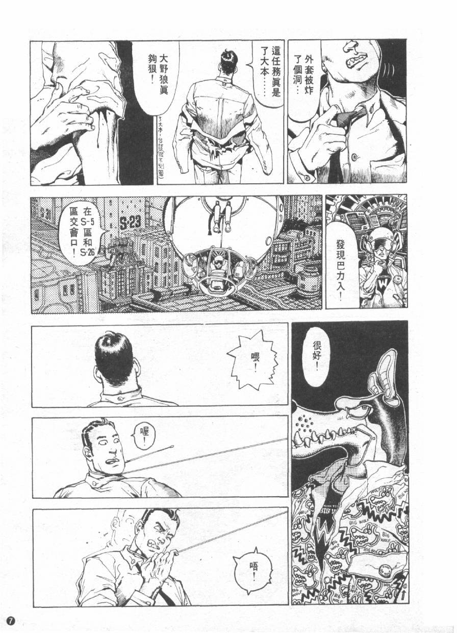 全一卷