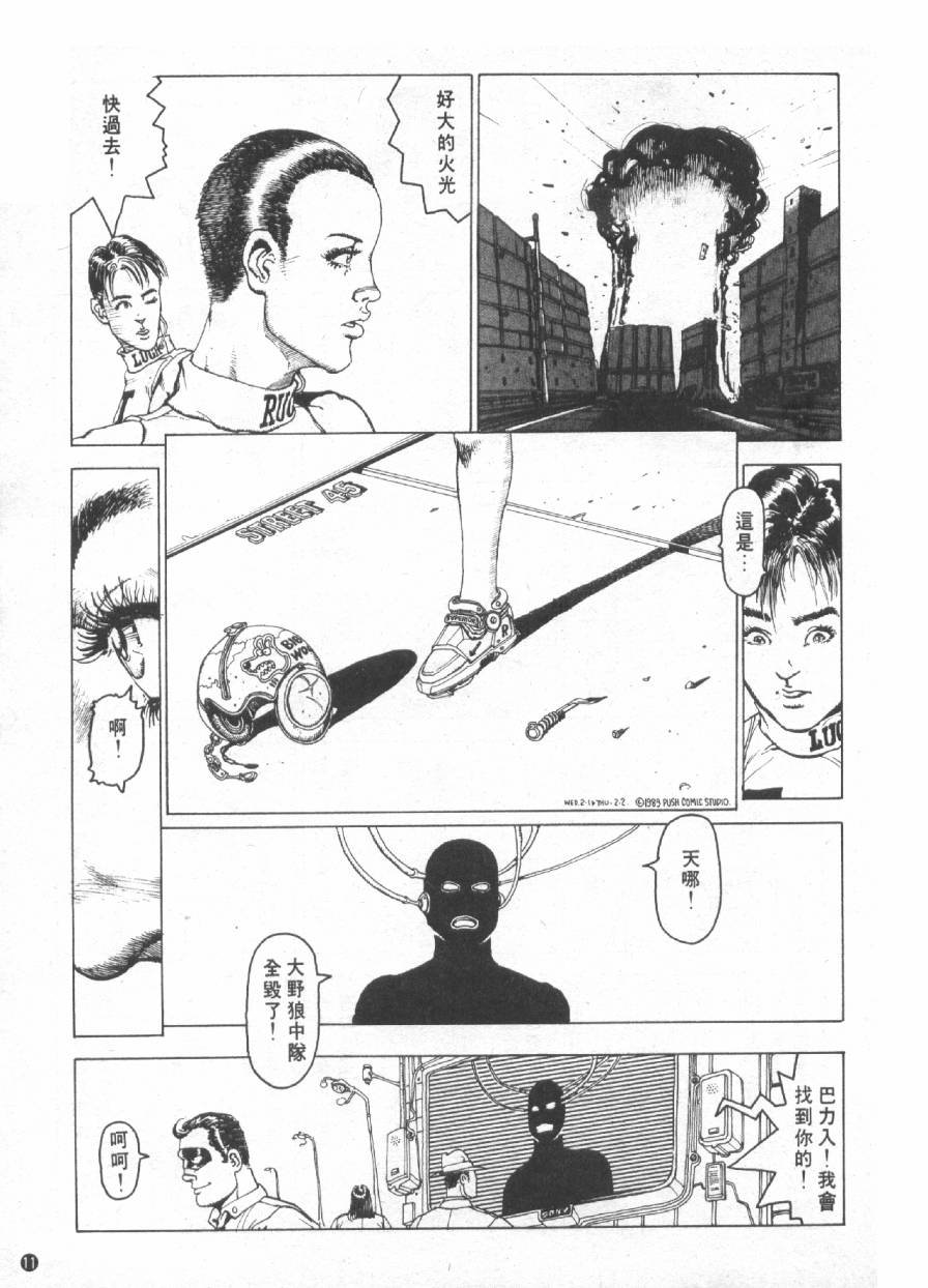 全一卷