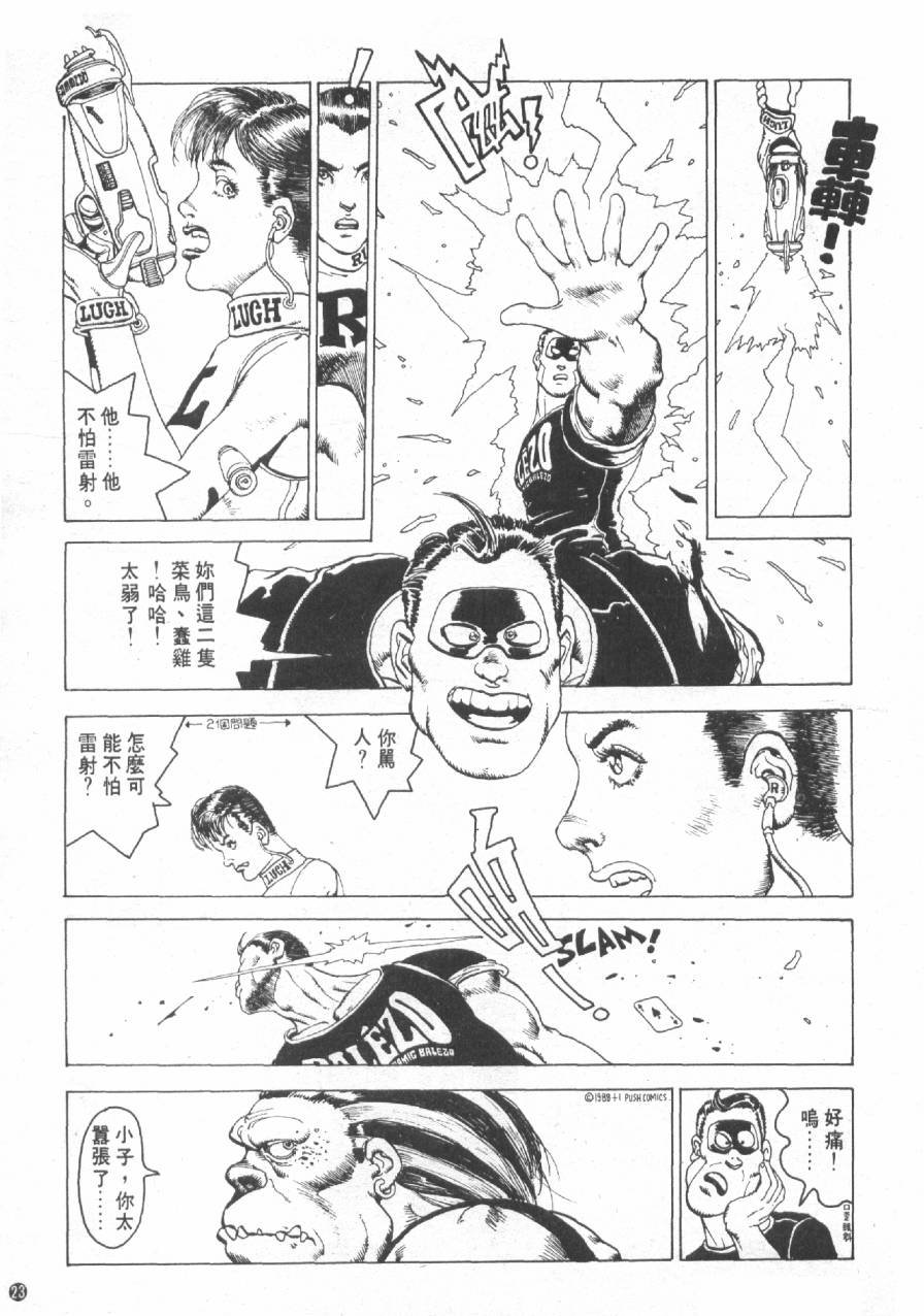 全一卷