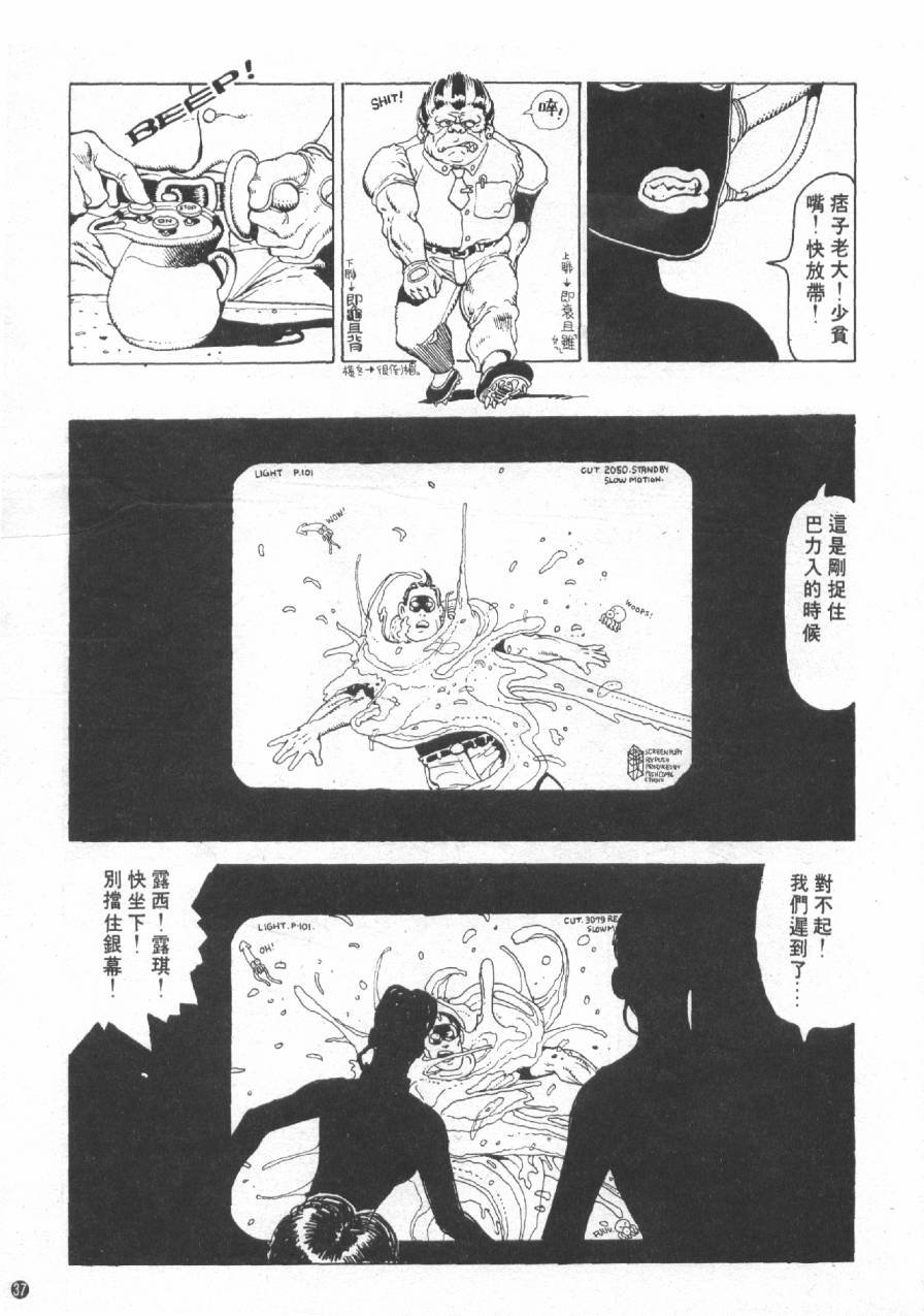 全一卷