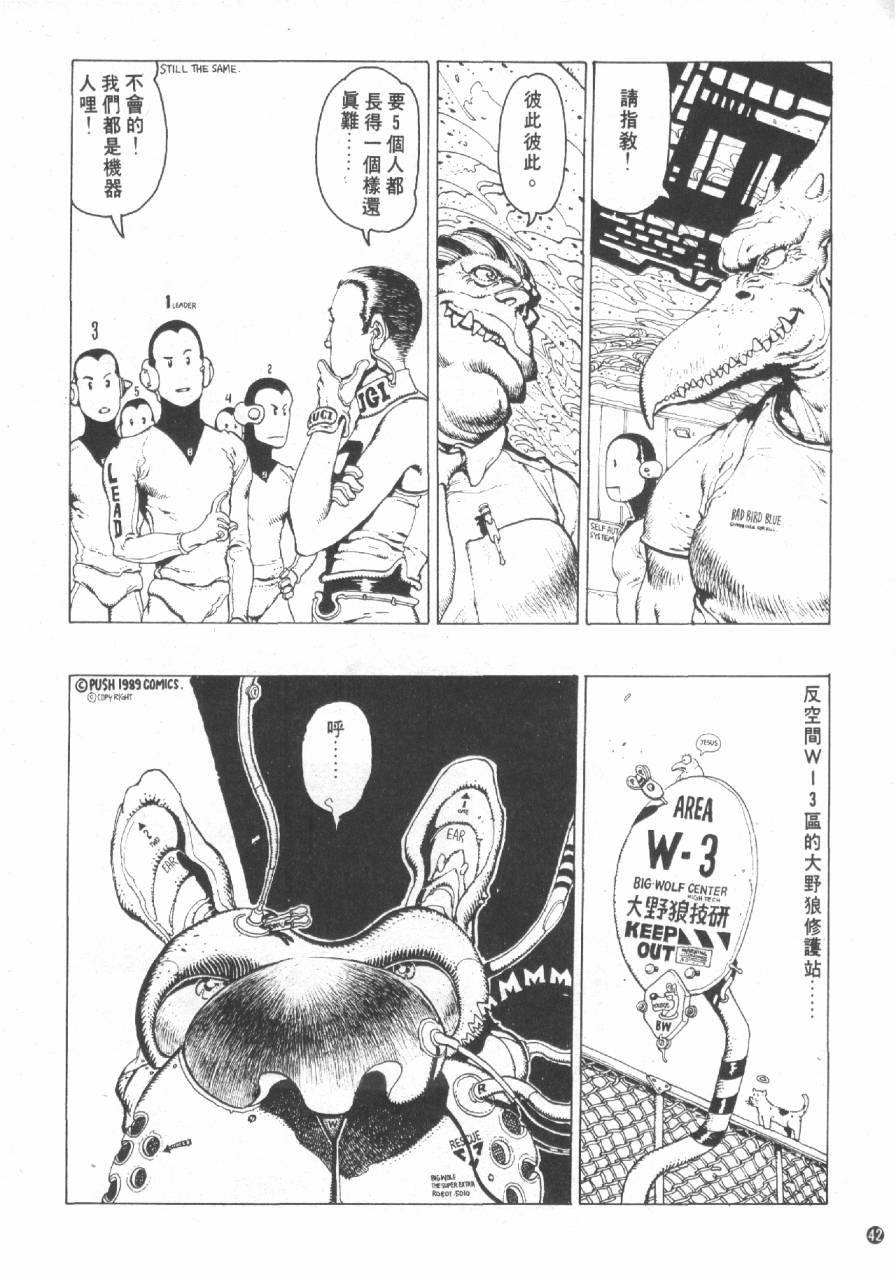 全一卷
