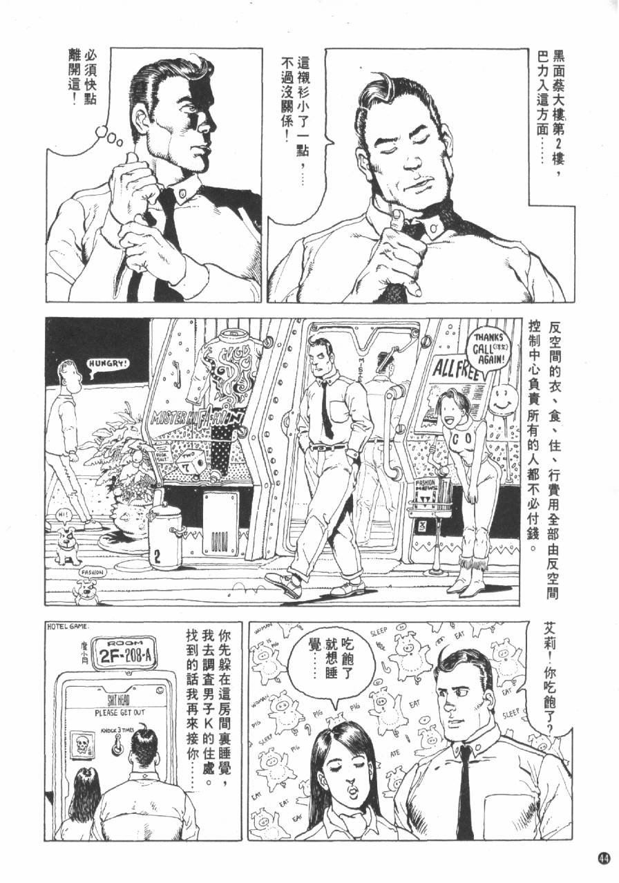全一卷