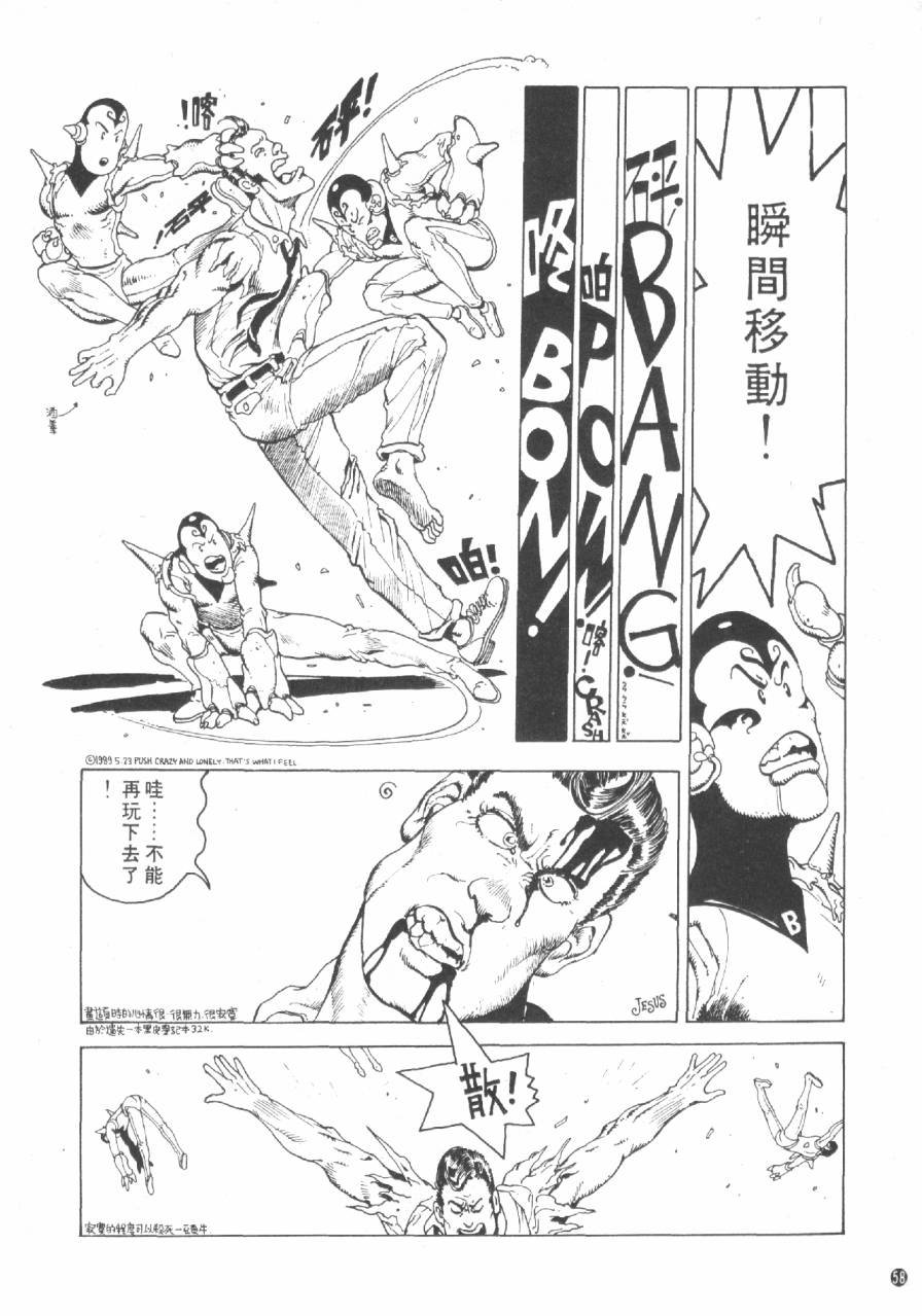全一卷