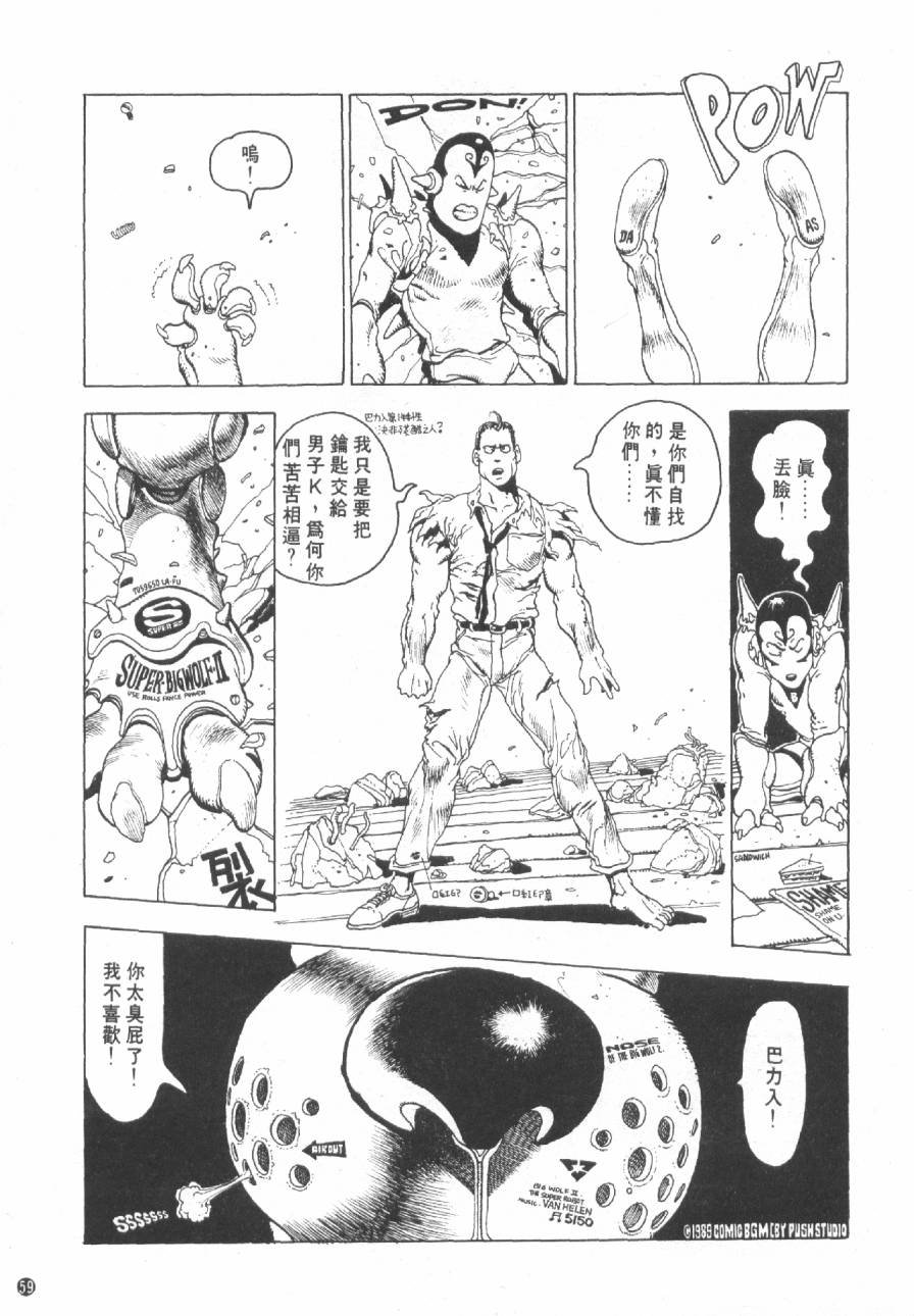 全一卷