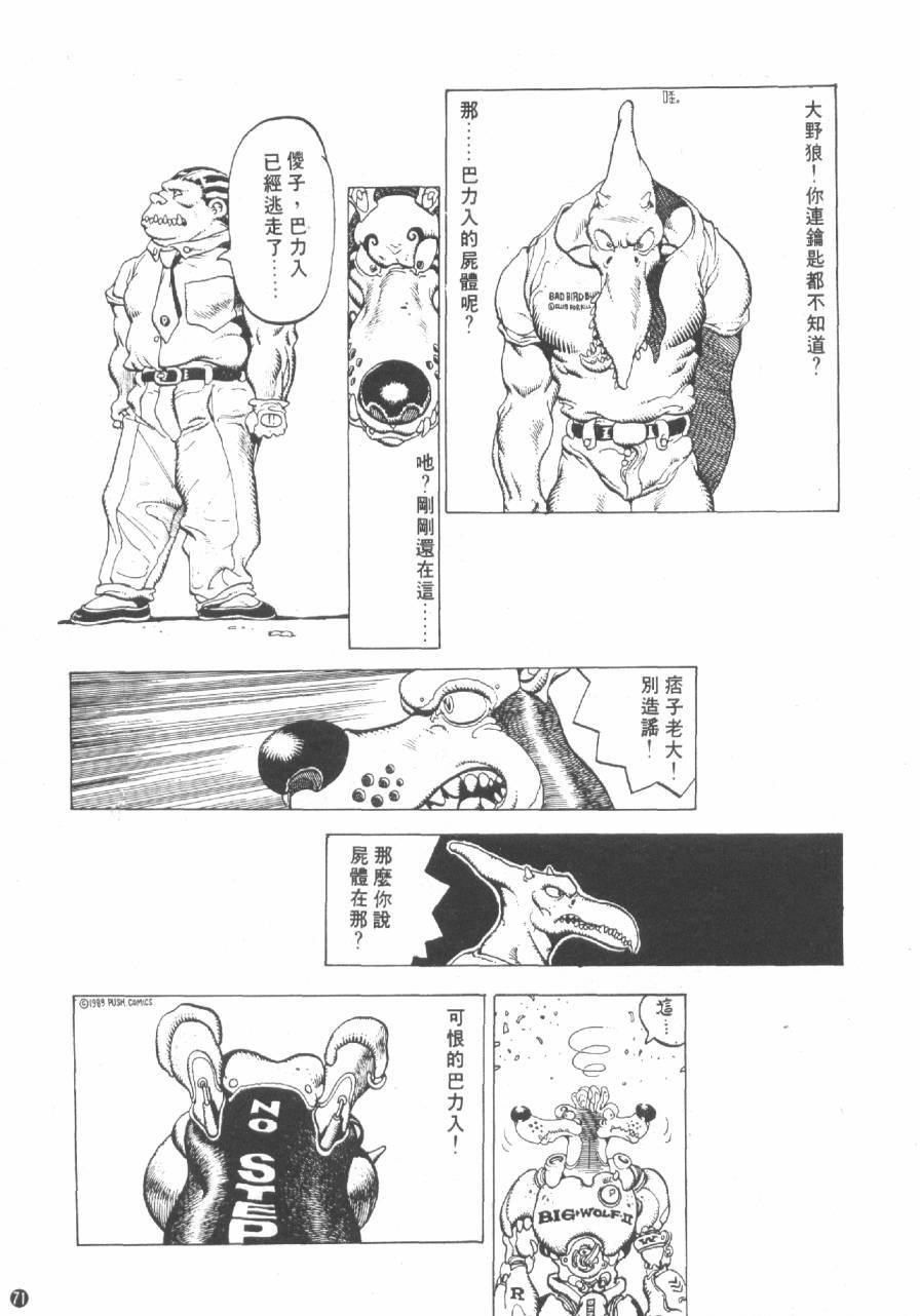 全一卷