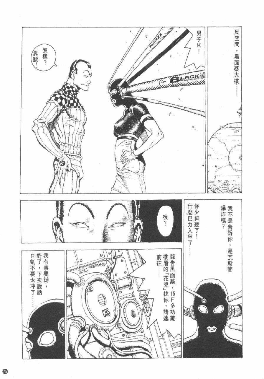 全一卷