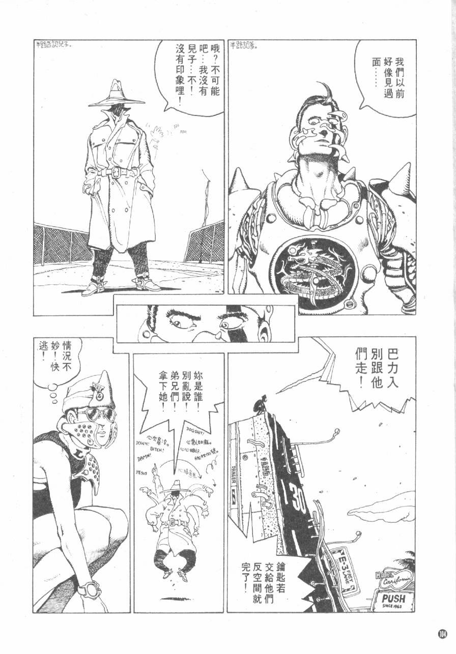 全一卷