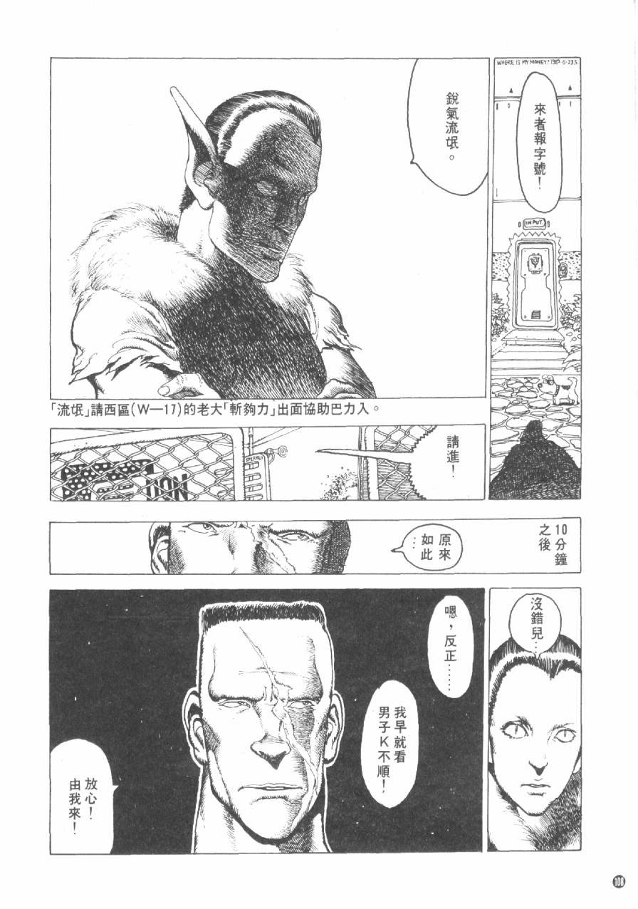 全一卷