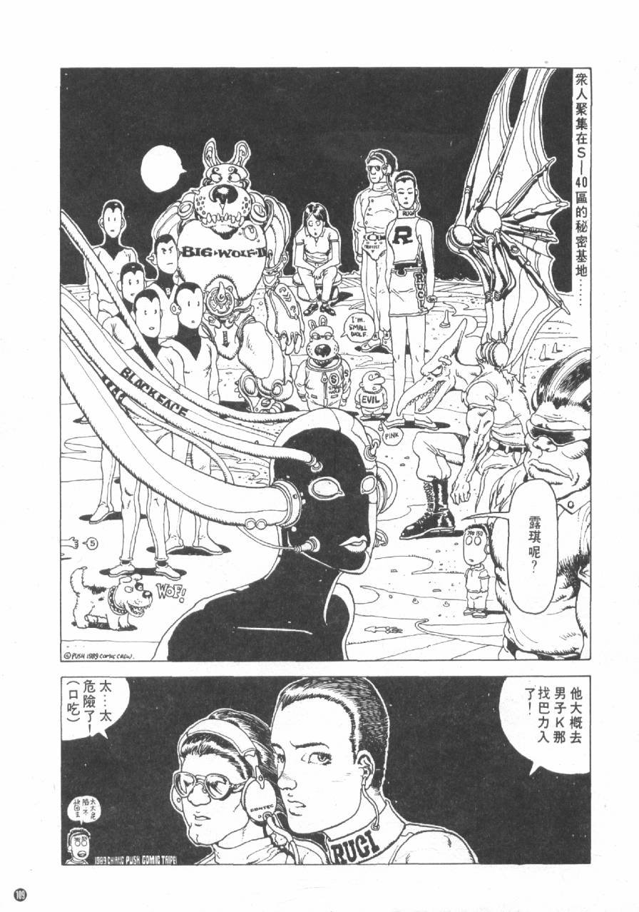 全一卷