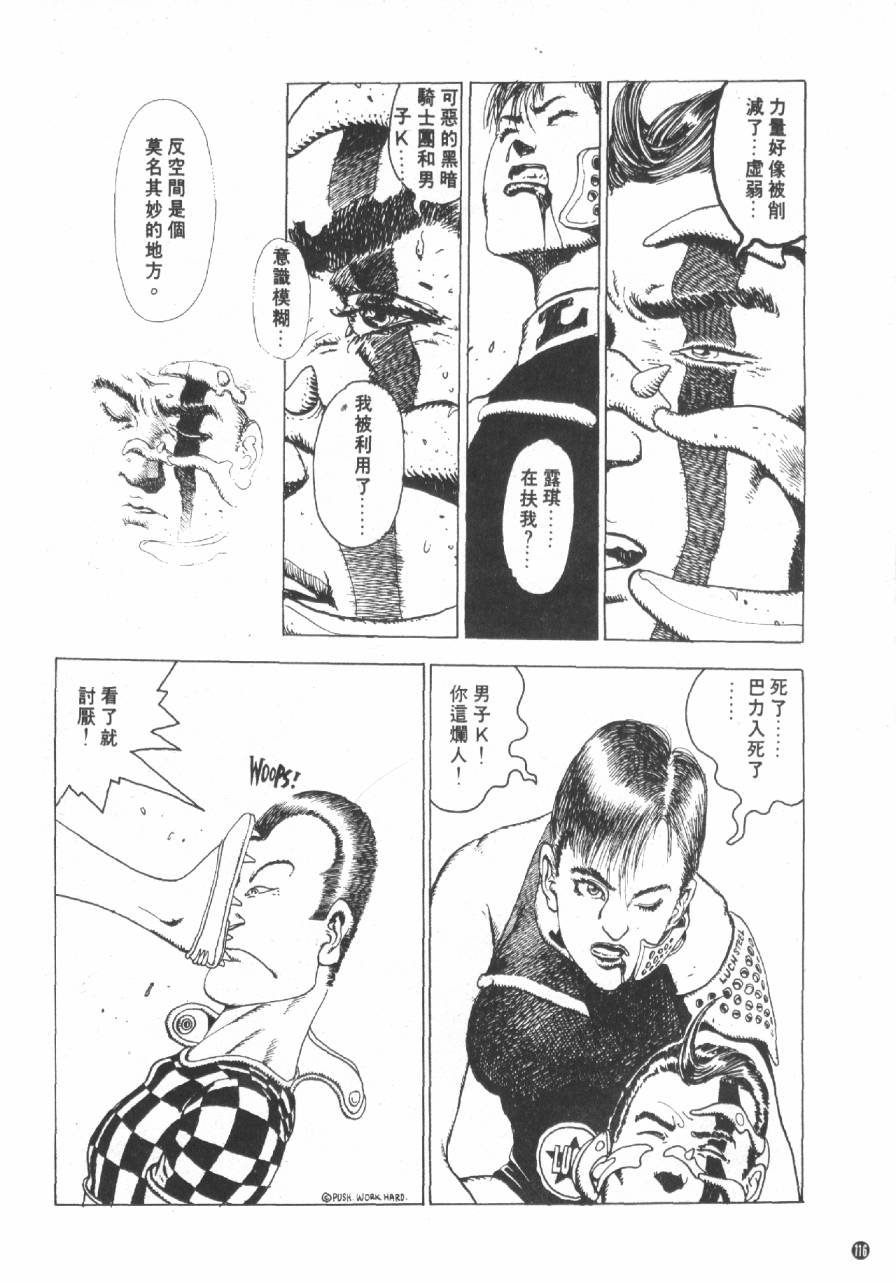 全一卷