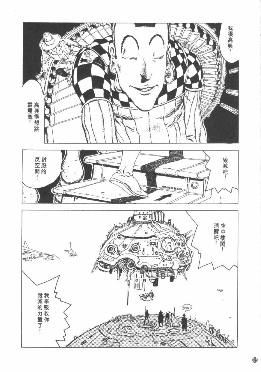 全一卷